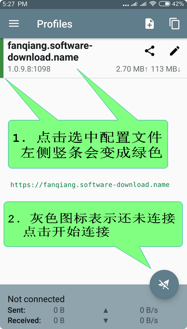 Android shadowsocks 手机开启科学上网