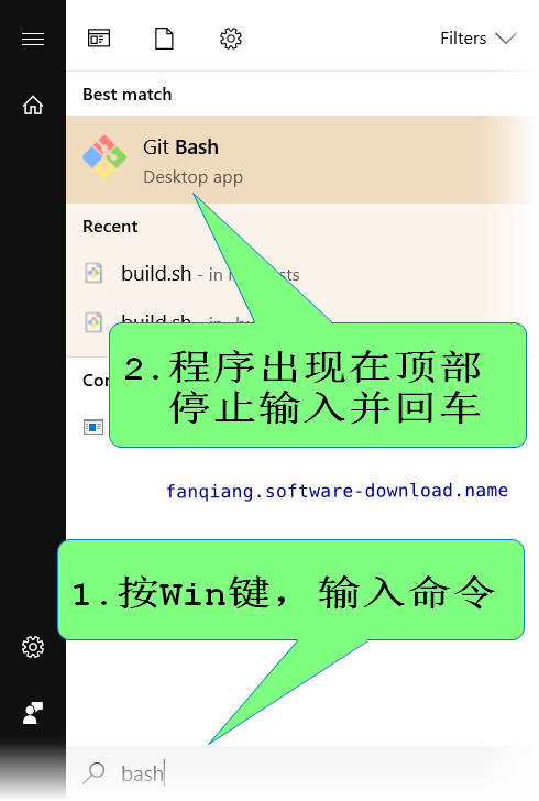 调出Git Bash for Windows