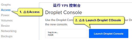 Digital Ocean VPS Launch Console