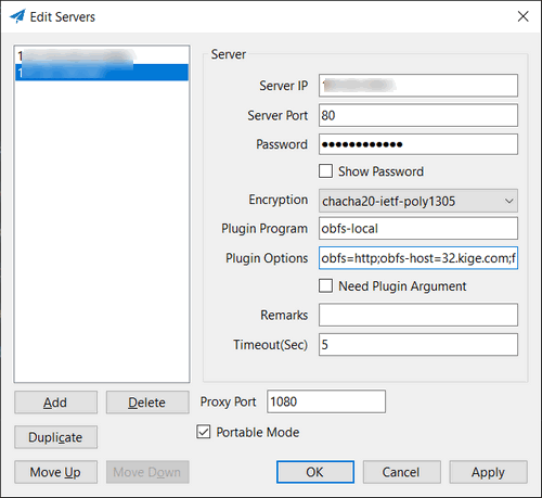 Windows上使用配置 Simple Obfs 混淆插件