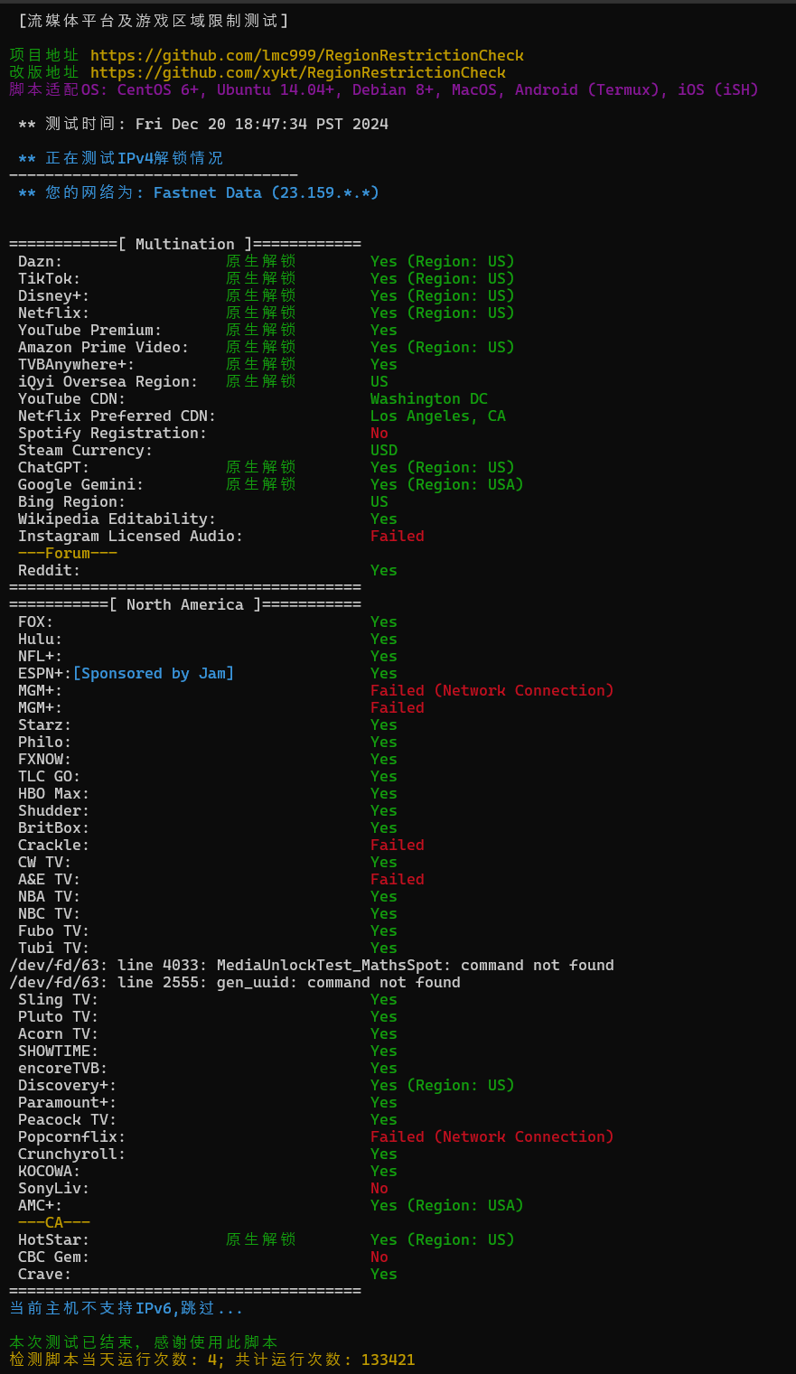 Zgpvps.com VPS IP 流媒体质量检测结果